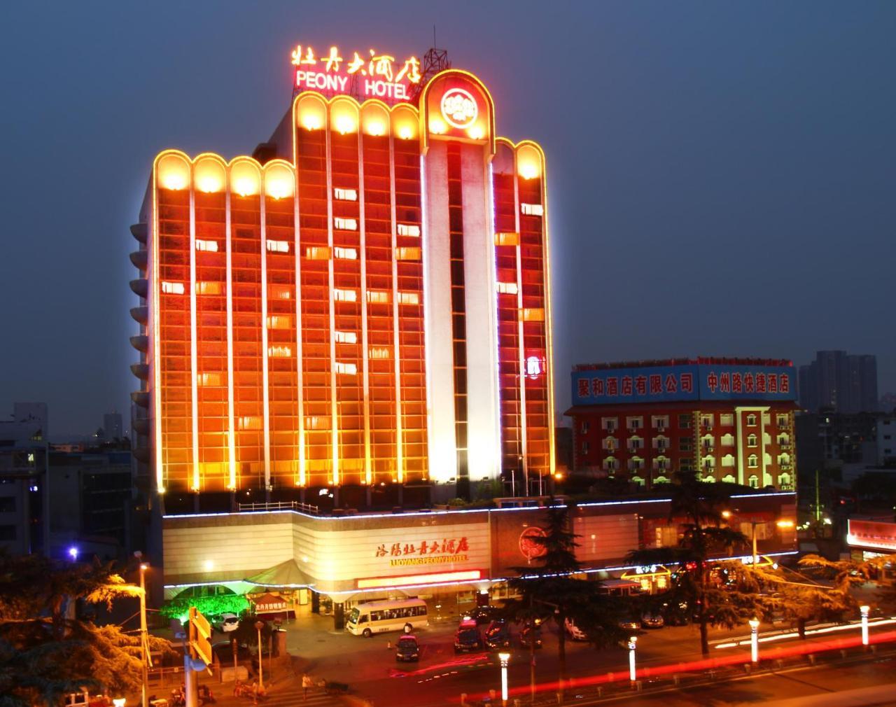 Peony Hotel Luoyang Luo-jang Exteriér fotografie